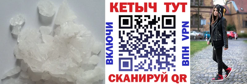 продажа наркотиков  Саяногорск  КЕТАМИН VHQ 