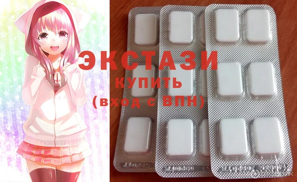 мяу мяу мука Белоозёрский