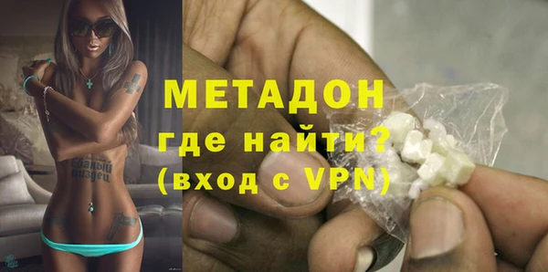 прущие крисы Беломорск