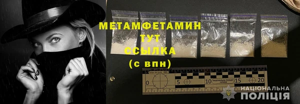 мяу мяу мука Белоозёрский