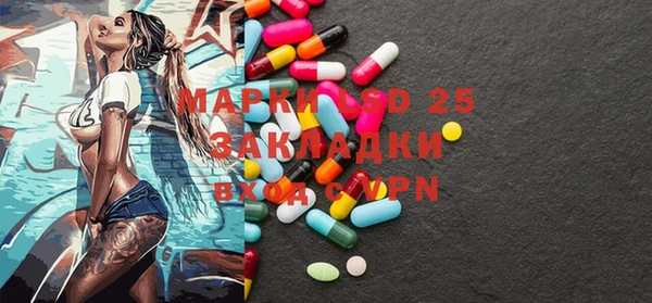 мяу мяу мука Белоозёрский