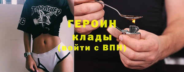 мяу мяу мука Белоозёрский