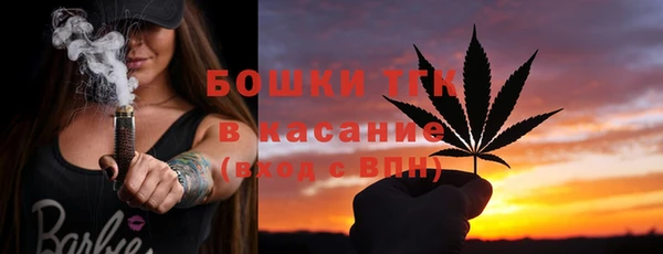 прущие крисы Беломорск