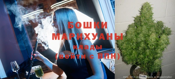 прущие крисы Беломорск