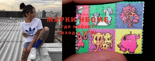 прущие крисы Беломорск