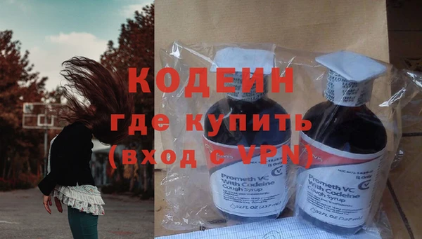 прущие крисы Беломорск