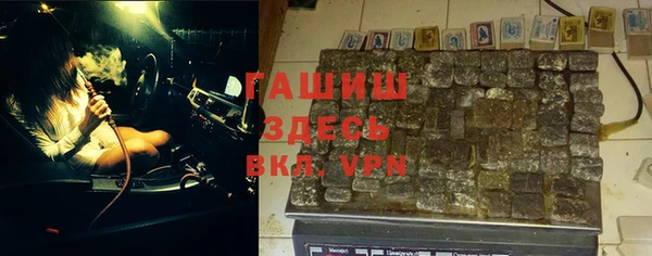 прущие крисы Беломорск