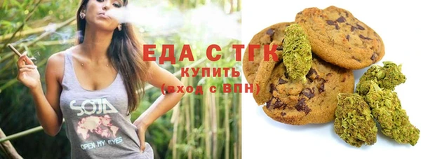 мяу мяу мука Белоозёрский
