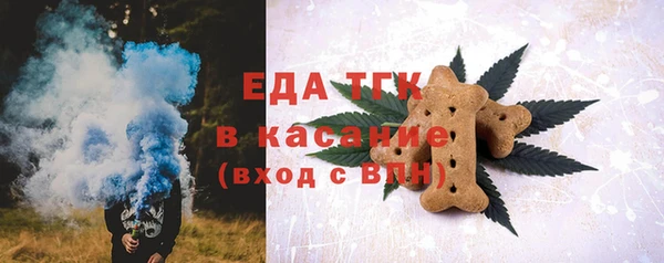 прущие крисы Беломорск